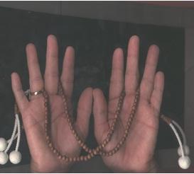 Otras bodas. Sintoísta