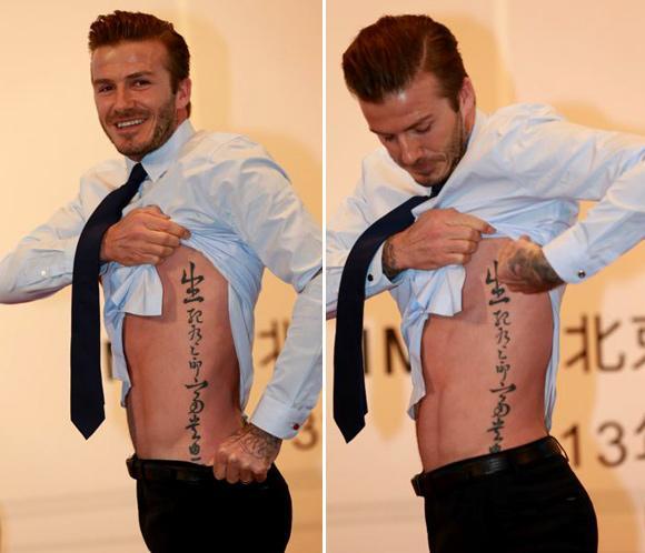 David Beckham muestra en China su nuevo tatuaje