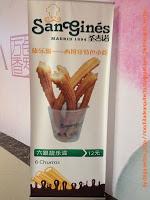 Churros San Ginés en Shanghái