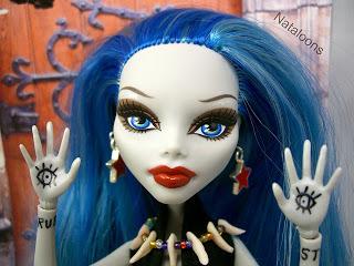 Entre un ángel y una quimera