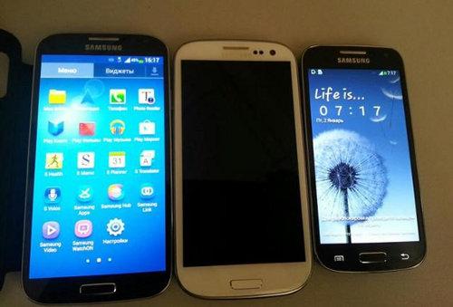 Detalles e imágenes del Galaxy S IV Mini