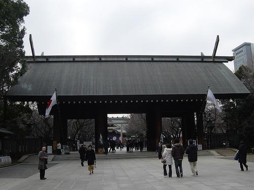 Santuario Yasukuni　靖国