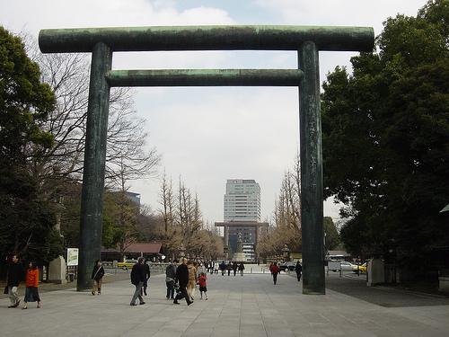 Santuario Yasukuni　靖国