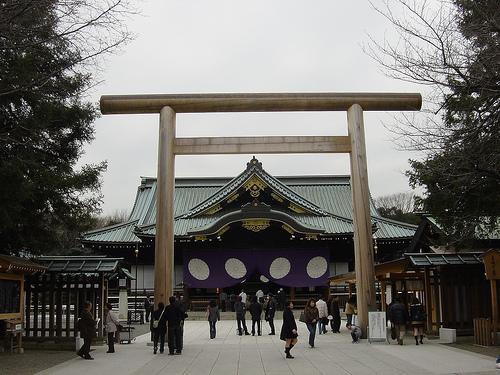 Santuario Yasukuni　靖国