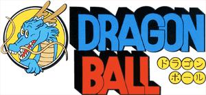 Logo_Dragon_Ball