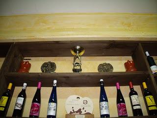 Castro Iuvara Albarin 2012