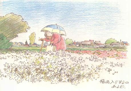 'Futo Furikaeru to', el arte de Yoshifumi Kondô (I) 'Futo Furikaeru to', el arte de Yoshifumi Kondô (I)