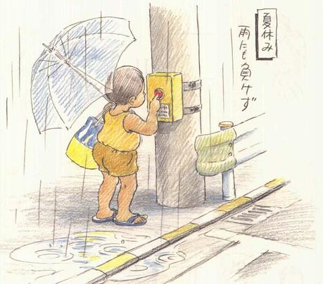 'Futo Furikaeru to', el arte de Yoshifumi Kondô (I) 'Futo Furikaeru to', el arte de Yoshifumi Kondô (I)