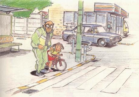 'Futo Furikaeru to', el arte de Yoshifumi Kondô (I) 'Futo Furikaeru to', el arte de Yoshifumi Kondô (I)