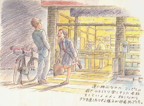 'Futo Furikaeru to', el arte de Yoshifumi Kondô (I) 'Futo Furikaeru to', el arte de Yoshifumi Kondô (I)