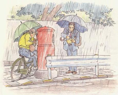 'Futo Furikaeru to', el arte de Yoshifumi Kondô (I) 'Futo Furikaeru to', el arte de Yoshifumi Kondô (I)