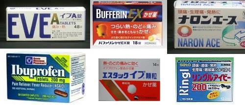 Ibuprofeno en Japón