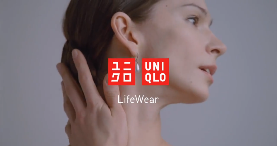 Polina Semionova para UNIQLO