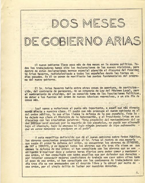 En aquellos tiempos... Marzo 1974