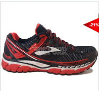 Mis primeros 5 km después de casi 2 años lesionado