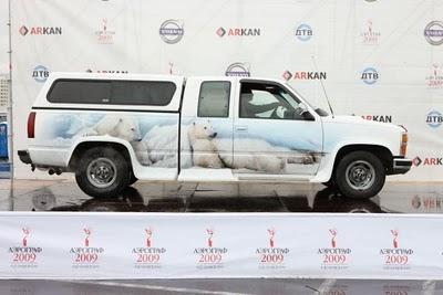 Aerografía Moscú 2009