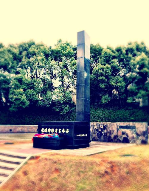 Nagasaki Peace Park y la zona 0
