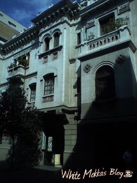 Barrio Paris-Londres Barrio Paris-Londres