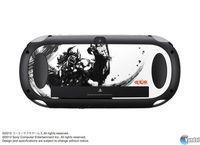psVita-toukiden2-frikarte Edición Toukiden para PS Vita en el país Nipón