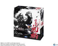 psVita-toukiden-frikarte Edición Toukiden para PS Vita en el país Nipón