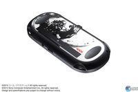 psVita-toukiden3-frikarte Edición Toukiden para PS Vita en el país Nipón