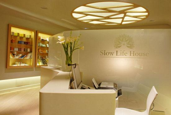 Slow Life House