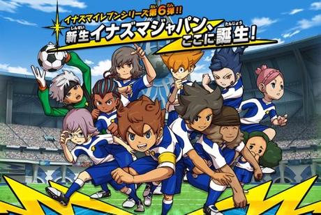 Inazuma Eleven Go Galaxy Primer tráiler