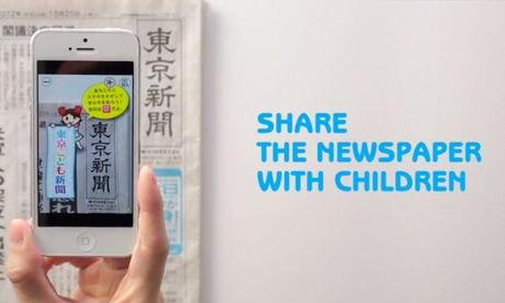 Los niños también quieren informarse