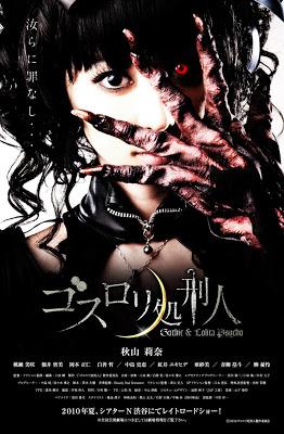 Gothic & Lolita Psycho review