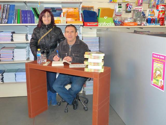 EL LIBRO DE EMILIANO