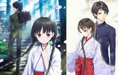 RGD: Red Data Girl *Anime*