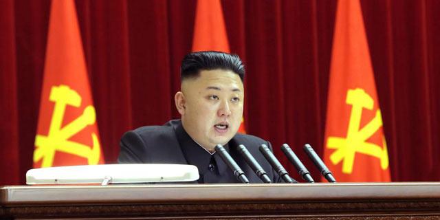 El líder norcoreano Kim Jong-un en una sesión plenaria del Comité Central de su partido.