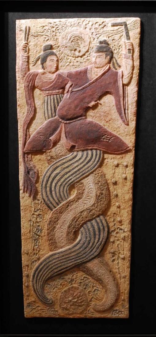 Emperadores míticos chinos.