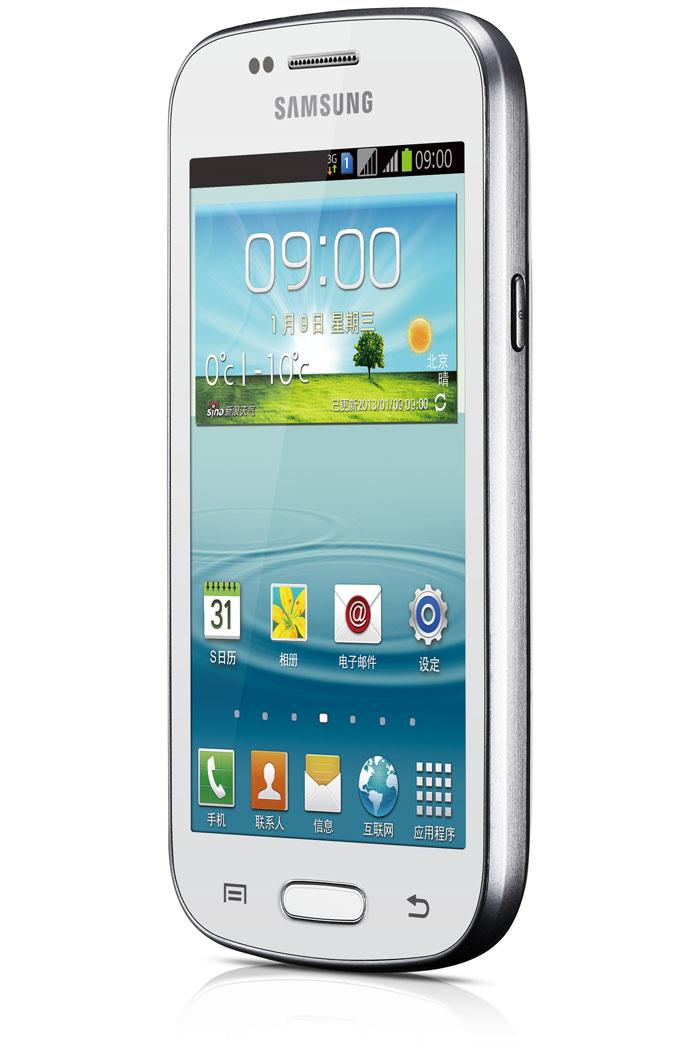 Samsung Galaxy Trend Duos II