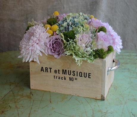 Primavera todo el año