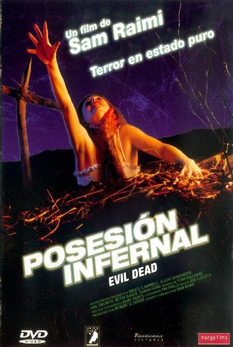 DeCine:Entrevista a Roque Baños, compositor de la BSO de Evil Dead Posesion infernal - evi dead