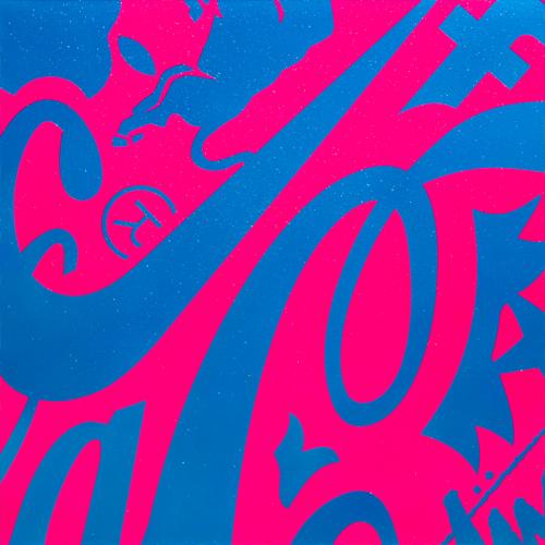 La deconstrucción de logos de Jorge Oswaldo