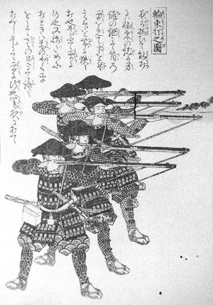 Ilustración de los antiguos soldados Ashigaru del Japón Medieval