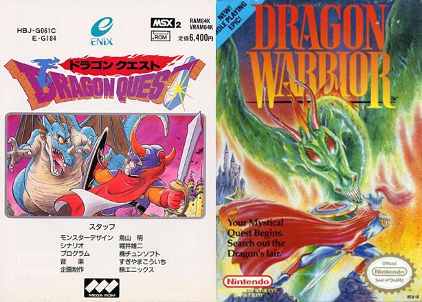 akira toriyama videojuegos dragon warrior Akira Toriyama en el mundo del videojuego