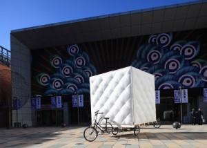 1.1 BAO HOUSE: tu casa móvil