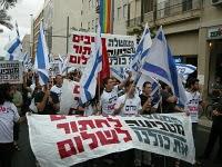 Israel: la dificil resistencia interna (2)