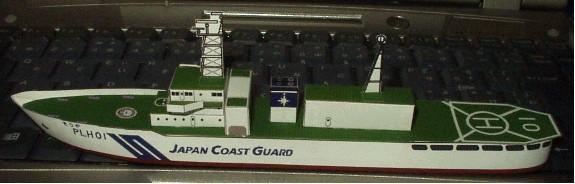 Papercraft Patrulleras y lanchas de la Guardia Costera Japonesa