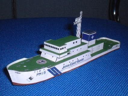 Papercraft Patrulleras y lanchas de la Guardia Costera Japonesa