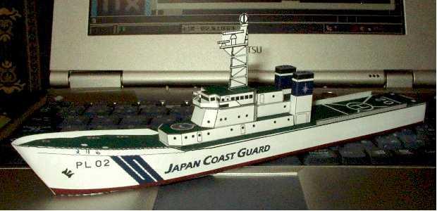 Papercraft Patrulleras y lanchas de la Guardia Costera Japonesa