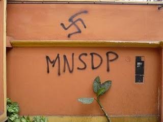 Cuando las paredes hablan... Cuando las paredes hablan...