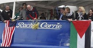 Flotilla de la Libertad