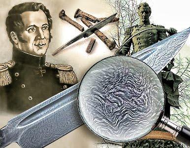 -EL SECRETO DEL ACERO 