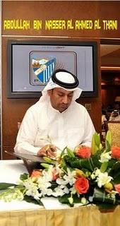 ABDULLAH BIN NASSER AL-THANI
