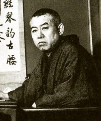 Retrato de Shunkin de Junichiro Tanizaki