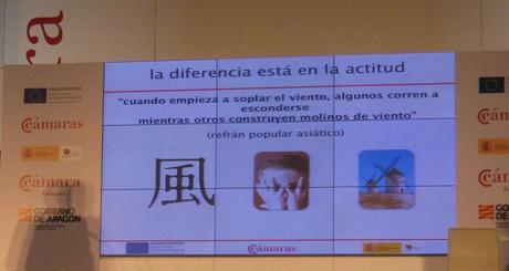 Foto Intelitur Zaragoza balneario termas Pallarés Foto Intelitur Zaragoza balneario termas Pallarés